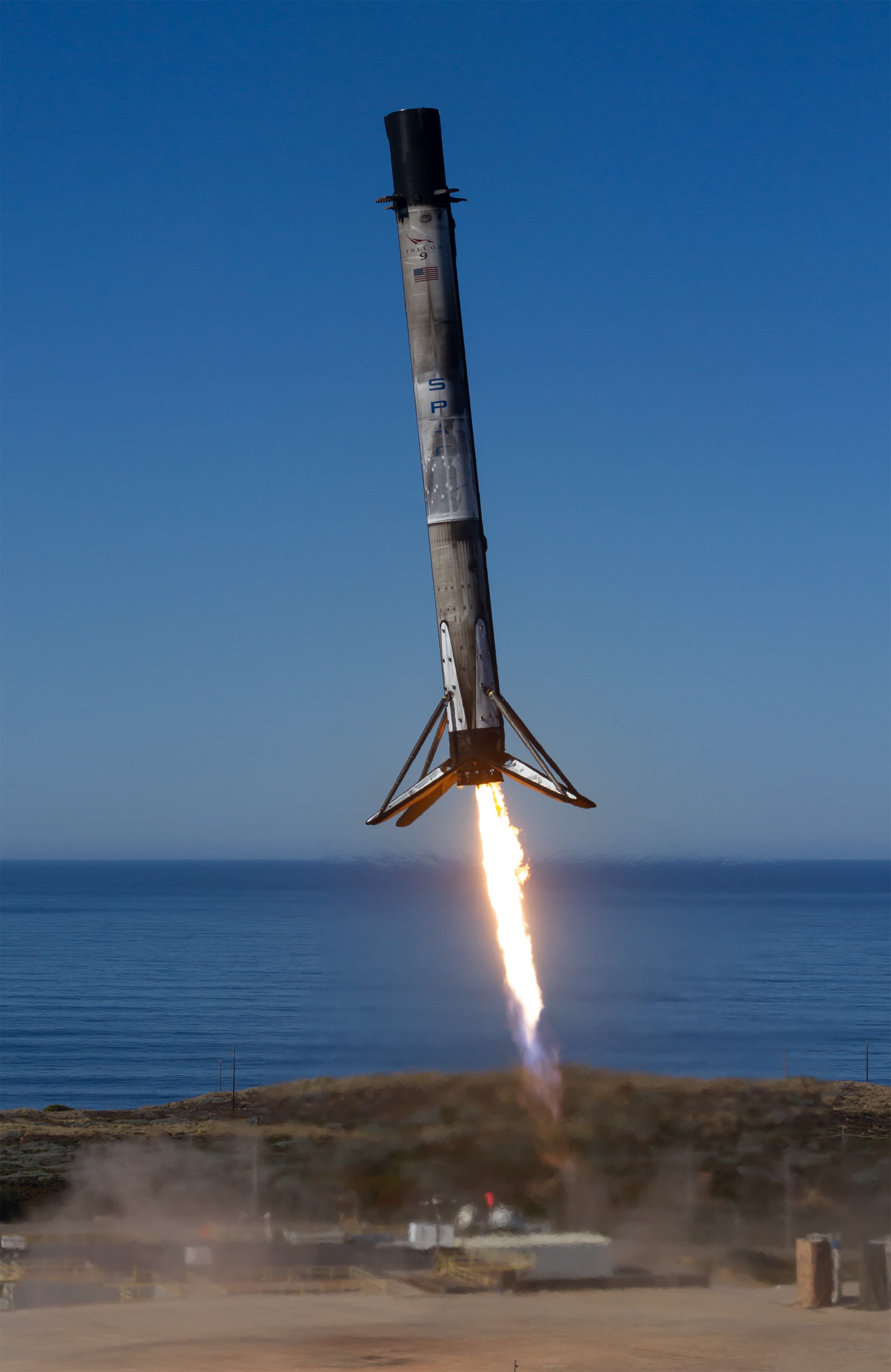 B1088 booster